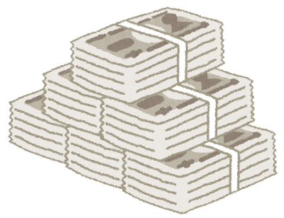 ニュースでよく聞く「財源」って、結局なに？